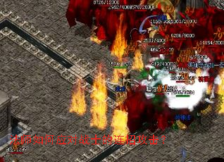 ��ʦ���Ӧ��սʿ�����й�����