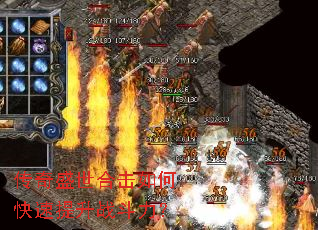 ����ʢ���ϻ���ο�������ս������