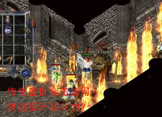 ����ʢ���ϻ���ο�������ս������