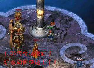 1.85����˽�����������ο������֣�