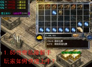 1.85����˽�����������ο������֣�