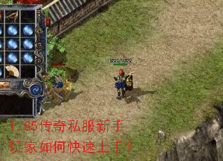 1.85����˽�����������ο������֣�