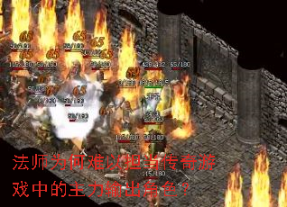 ��ʦΪ�����Ե���������Ϸ�е����������ɫ��