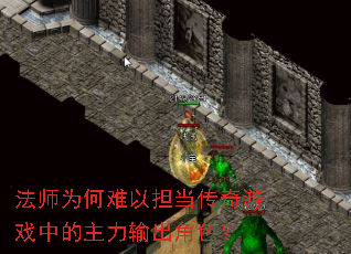 ��ʦΪ�����Ե���������Ϸ�е����������ɫ��