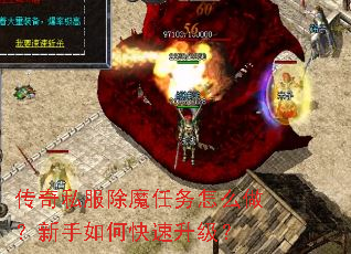 ����˽����ħ������ô����������ο���������