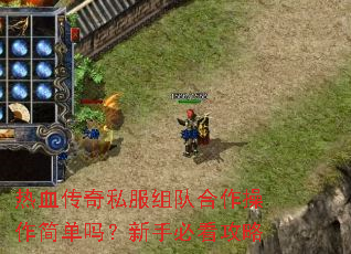 ��Ѫ����˽����Ӻ��������������ֱؿ�����