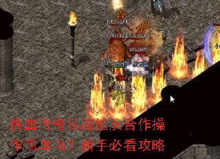 ��Ѫ����˽����Ӻ��������������ֱؿ�����