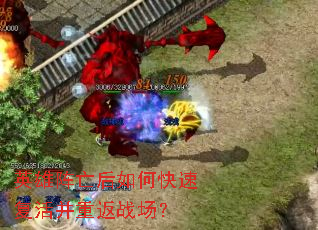 Ӣ����������ο��ٸ���ط�ս����