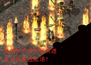 Ӣ����������ο��ٸ���ط�ս����