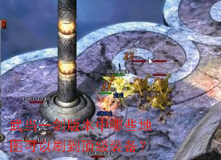 �䵱һ���汾����Щ��ͼ����ˢ������װ����