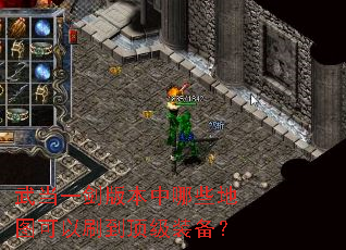 �䵱һ���汾����Щ��ͼ����ˢ������װ����