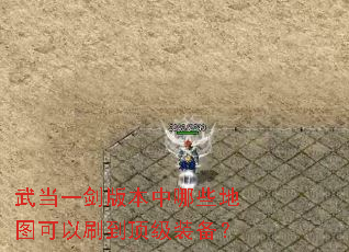 �䵱һ���汾����Щ��ͼ����ˢ������װ����