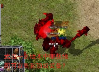 �䵱һ���汾����Щ��ͼ����ˢ������װ����