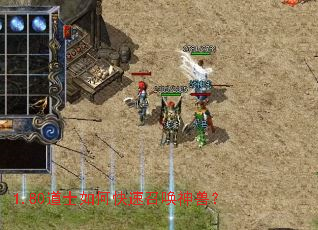 1.80��ʿ��ο����ٻ����ޣ�