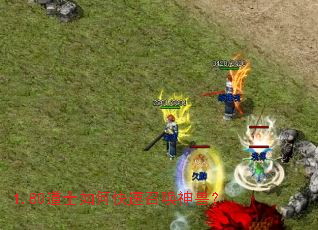 1.80��ʿ��ο����ٻ����ޣ�