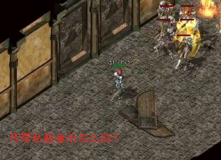 ����˽�������ôˢ��