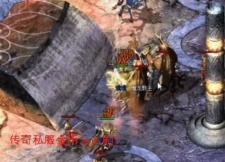 ����˽�������ôˢ��