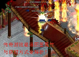 ������Ϸ��ǿͼǩ�������ȡ��ʽȫ������