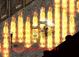 �����Ӱ��������Щʹ�ü��ɣ�