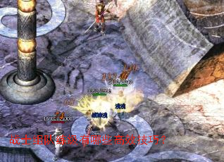 սʿ�����������Щ��Ч���ɣ�