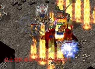 սʿ�����������Щ��Ч���ɣ�