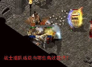 սʿ�����������Щ��Ч���ɣ�