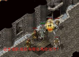 սʿ�����������Щ��Ч���ɣ�