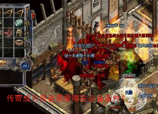 �����Ϊǿ����Ҫ��Щ�ر�������