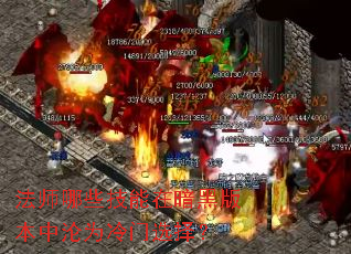 ��ʦ��Щ�����ڰ��ڰ汾����Ϊ����ѡ��