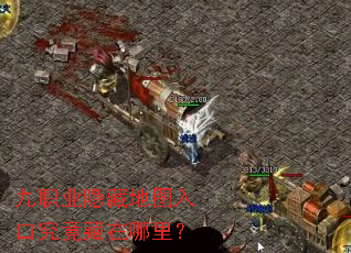 ��ְҵ���ص�ͼ��ھ����������