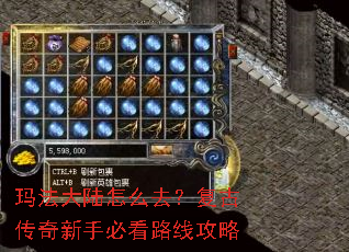 �귨��½��ôȥ�����Ŵ������ֱؿ�·�߹���