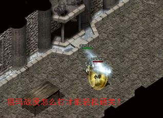 ����ս����ô���������ͨ�أ�