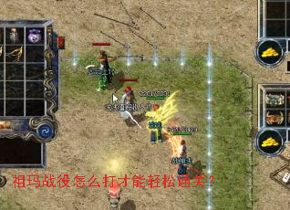 ����ս����ô���������ͨ�أ�