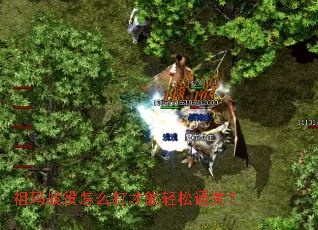 ����ս����ô���������ͨ�أ�