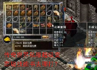 ��������˽��������̬�漼����ȥ�Ĵ�