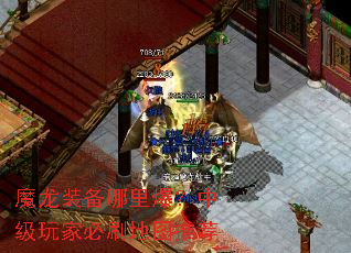 ħ��װ�����ﱬ���м���ұ�ˢ��ͼ�Ƽ�