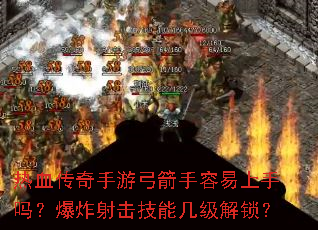 ��Ѫ�������ι��������������𣿱�ը������ܼ���������