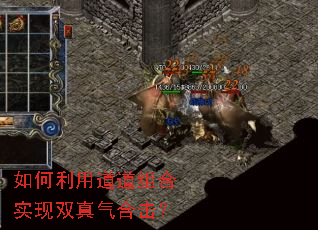 ������õ������ʵ��˫�����ϻ���