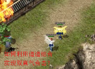 ������õ������ʵ��˫�����ϻ���