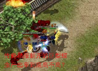 ����˽���¿��ľ����������ʵ��׸߲��ߣ�