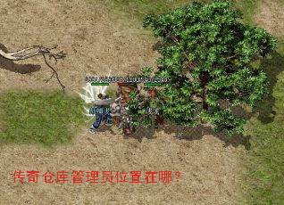 ����ֿ����Աλ�����ģ�