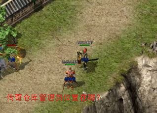 ����ֿ����Աλ�����ģ�