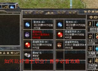 �����õ�ʿְҵ�����ֱؿ�����