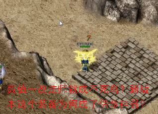 ��ֵһ�ķ�ʦ�ͳɲ������°汾���װ��Ϊ�γ��˱���������