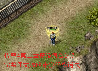 ����4�ڶ�����Ե��ô��������ͼ�Ĺ��Դ�������ͨ��