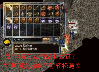 ����4�ڶ�����Ե��ô��������ͼ�Ĺ��Դ�������ͨ��