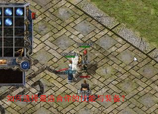 ���ѡ�����ʺ���ļ�����װ����