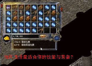 ���ѡ�����ʺ���ļ�����װ����