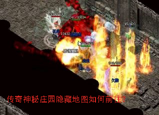 ��������ׯ԰���ص�ͼ���ǰ����