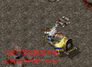 ���������������������γ�Ϊ�����ػ��ߣ�